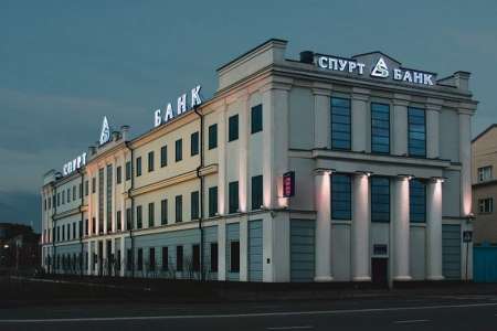 «Спурт» банк закрывает в июле два дополнительных офиса в Казани