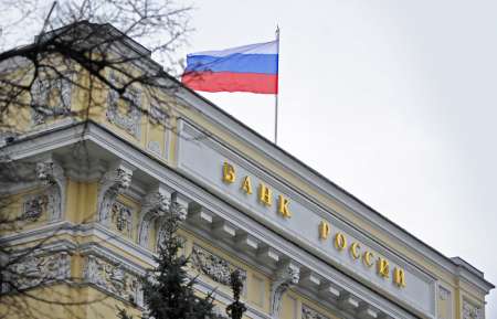 «Спурт» банк последние новости: ЦБ отозвал лицензию у казанского банка