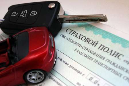Закон об ОСАГО в России: Минфин разработал поправки, защищающие водителей